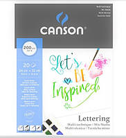 Canson блок паперу для летерінгу, легкої зернистості Lettering, 180 гр, 24*32см, 20листов, 0109-829