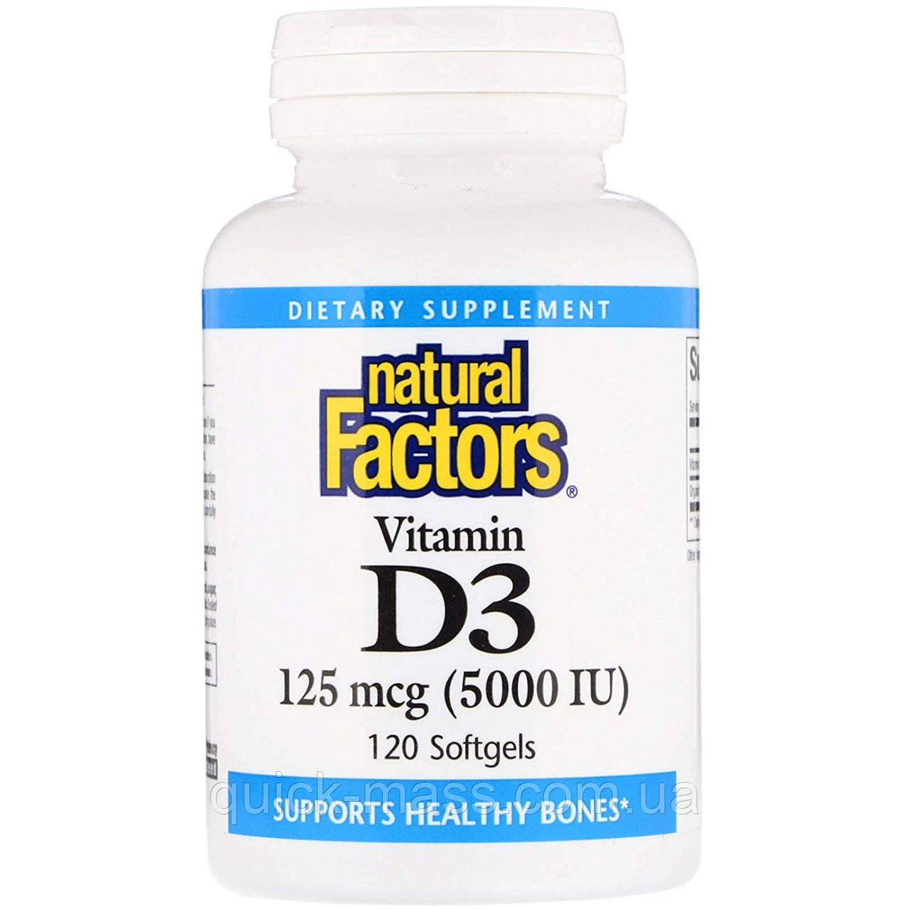 Вітаміни Natural Factors Vitamin D3 5000 IU 120 softgels