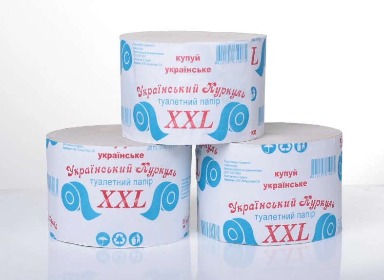 Туалетний папір XXL