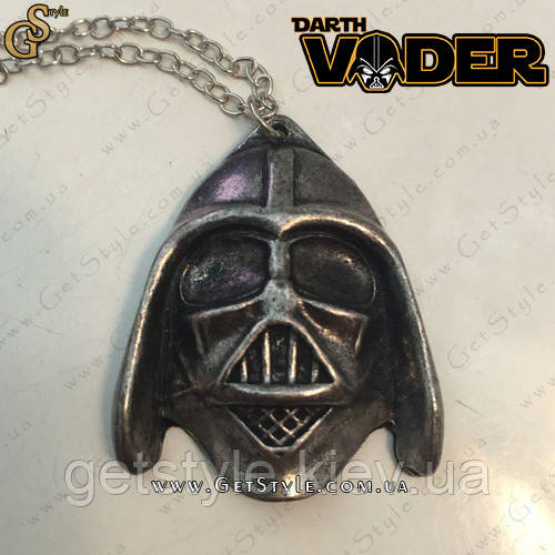 Вінтажна підвіска Дарт Вейдер - "Darth Vader"