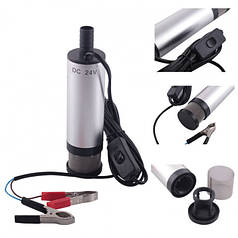 Електро насос для перекачування дизельного палива HLV 5566 12V Silver (N009987)