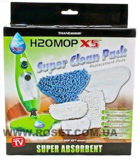 Комплект накладок из микрофибры Super Clean Pack для паровой швабры H2O mop X5 - фото 1 - id-p15440706