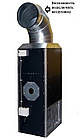 Теплогенератор MTM M-100 + пальник MTM CTB-180, фото 3