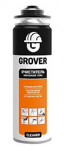 Очищувач синтетичний GROVER FOAM CLEANER від поліуретанової піни