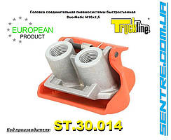 Головка соединительная 4528040120 Truckline ST30014