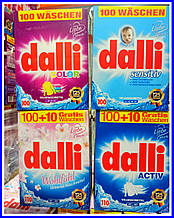 Опт Пральний порошок Dalli (7,15 кг./ 110 прань)