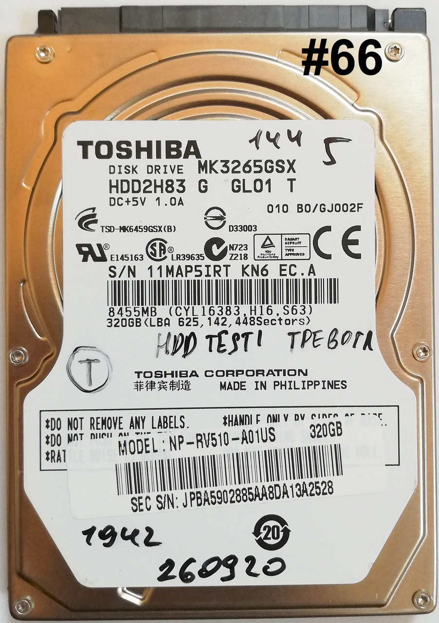 Жесткий диск для ноутбука Toshiba 320GB 2.5" 8MB 5400rpm (MK3265GSX) SATAII 3Gb/s Б/У #66 Под сервиc
