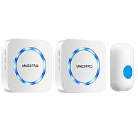 Бездротовий дверний дзвінок MAESTRO з двома базами в розетку (білий)