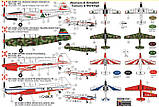 Пластикова модель 1/72 Kovozavody Prostejov 0155 Чехословацький тренувальний літак Zlin Z-526F Trenér, фото 3