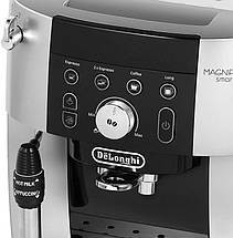 Кавова Машина DeLonghi Ecam 250.23.SB, фото 2