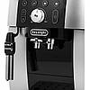 Кавова Машина DeLonghi Ecam 250.23.SB, фото 8