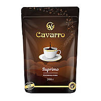 Cavarro Suprimo кофе растворимый 200г (4820235750183)