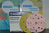 Абразивный диск Kovax Premium Р320, 152 мм 15 отверстий