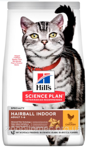 Корм Hills (Хілс) SP Feline Adult Hairball Control для дорослих кішок виведення грудок шерсті з куркою, 1,5 кг