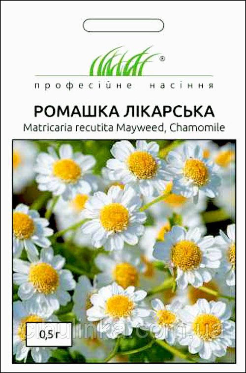 Ромашка лікарська Hem Zaden/Нідерланди 0.5 г