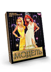 Гра настільна "Super модель" DT G9