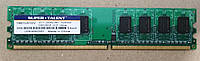 1 GB DDR2 667MHz Super Talent PC2 5300U 1Rx8 RAM (Intel/AMD) Оперативна пам'ять