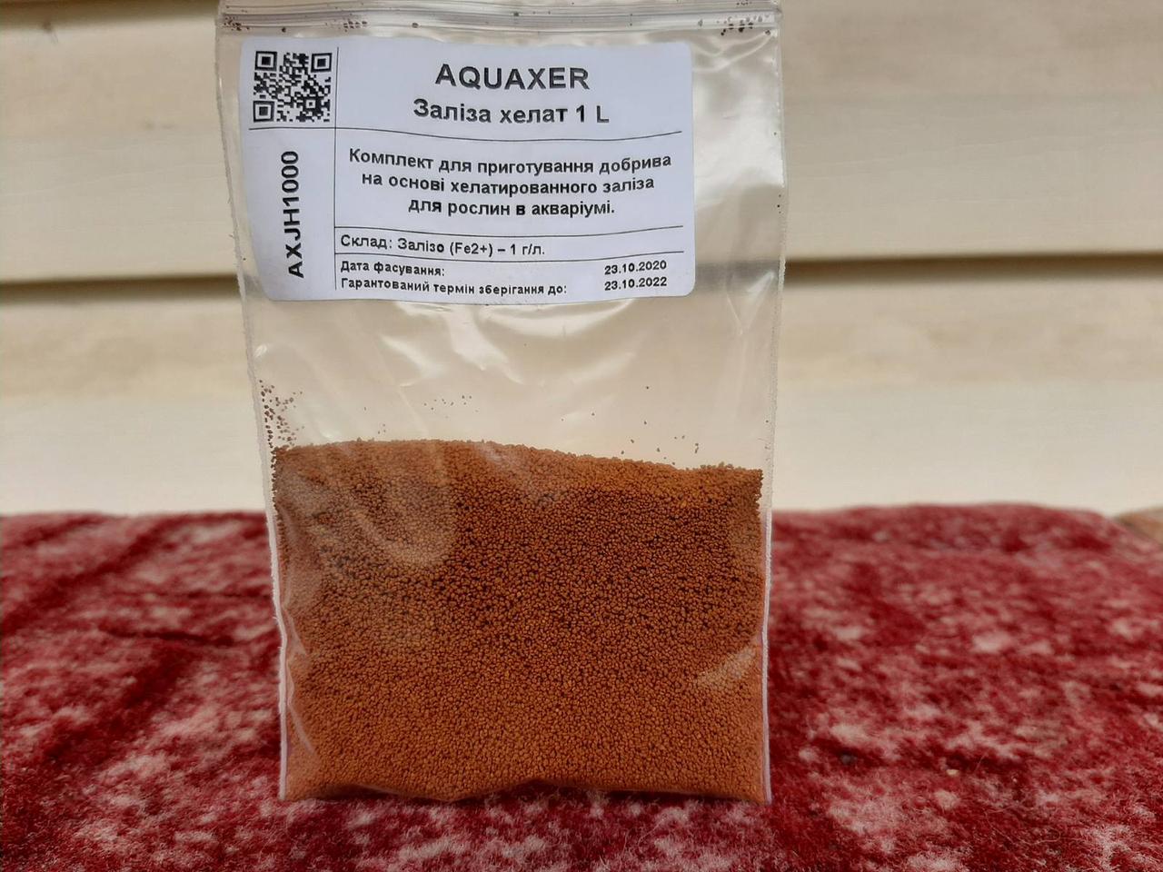 AQUAXER Железа Хелат 1000 Ml, на 32000 Л. Удобрение с Железом для ...