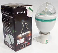 Диско лампа вращающаяся LED lamp для вечеринок UKC LY-399 белая