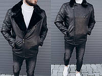 Мужская зимняя кожаная куртка на меху - косуха мужская кожзам, турецкие кожаные куртки мужские (S - XXXL зима)