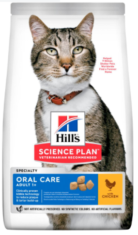 Сухий корм для дорослих кішок hill's (Хіллс) SP Feline Adult Oral Care догляд за порожниною рота, 7 кг