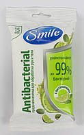 Серветки вологі "Smile" (15шт) Antebacterial з вітамінами №1953(52)