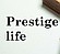 Интернет магазин Prestige Life