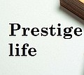 Интернет магазин Prestige Life