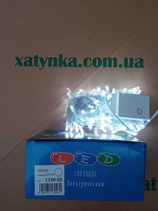Новорічна світлодіодна гірлянда 300 LED 18 м білий, фото 1