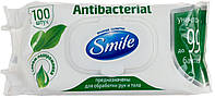Серветки вологі дит. "Smile" (100шт) Antebacterial з подорожником,з клапаном №6741/6466