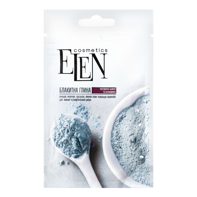 Глина блакитна ELEN з екстрактом шавлії та розмарину (40г.)