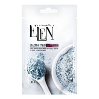 Глина блакитна ELEN з екстрактом шавлії і розмарину (50г.)