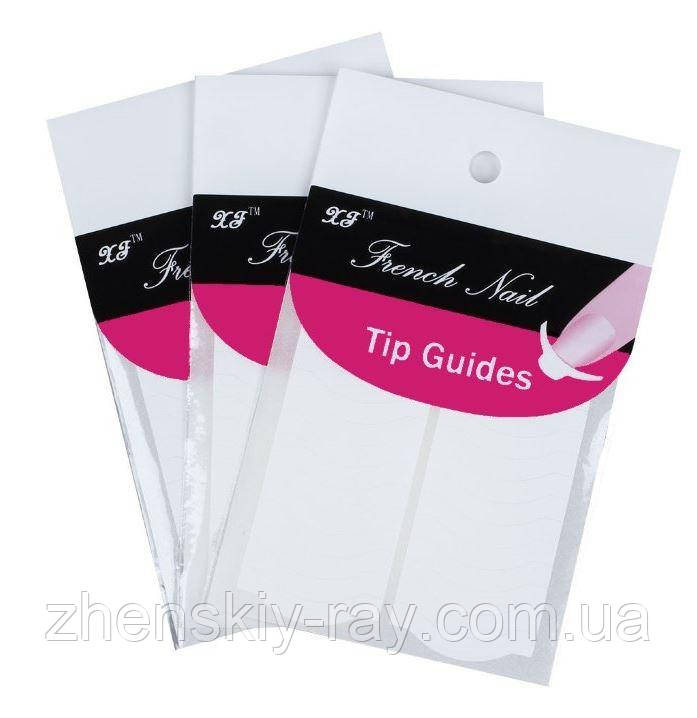 Наклейки для французького манікюру