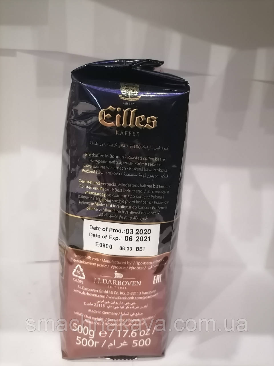 Кофе в зернах Eilles Kaffe Selection Caffe Crema Германия - фото 7 - id-p304580603