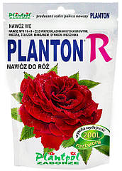 Добриво Плантон (PLANTON) R для троянд, 200 г