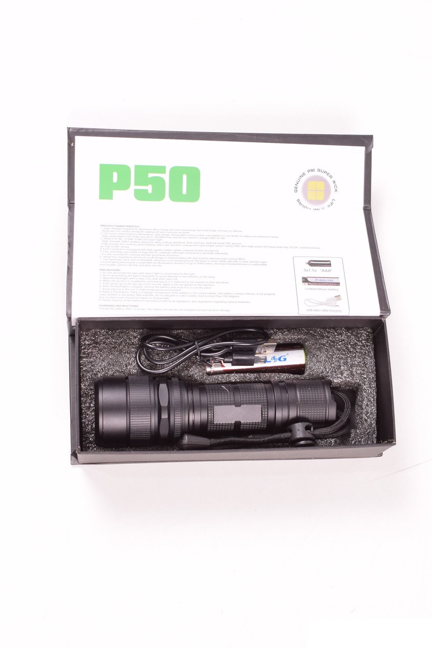 Ліхтар акумуляторний X-Balog BL-603B-P50, фото 1