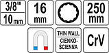 Головка торцева 16 мм 12 - гранна для свічок двигуна 3/8" YATO YT-38522 (Польща), фото 5