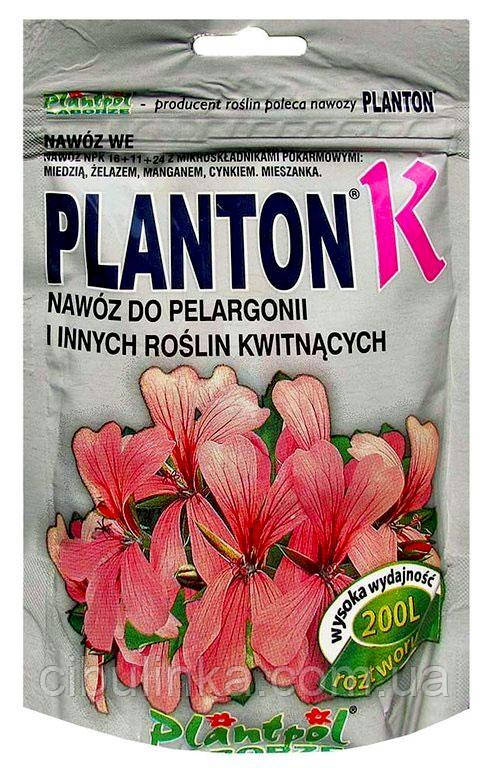 Добриво Плантон (PLANTON) для Пеларгоній, 200 г