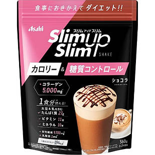 Asahi Slim Up Коктейль для схуднення з колагеном і гіалуроновою кислотою, смак шоколаду, 360 г. До 02/2027
