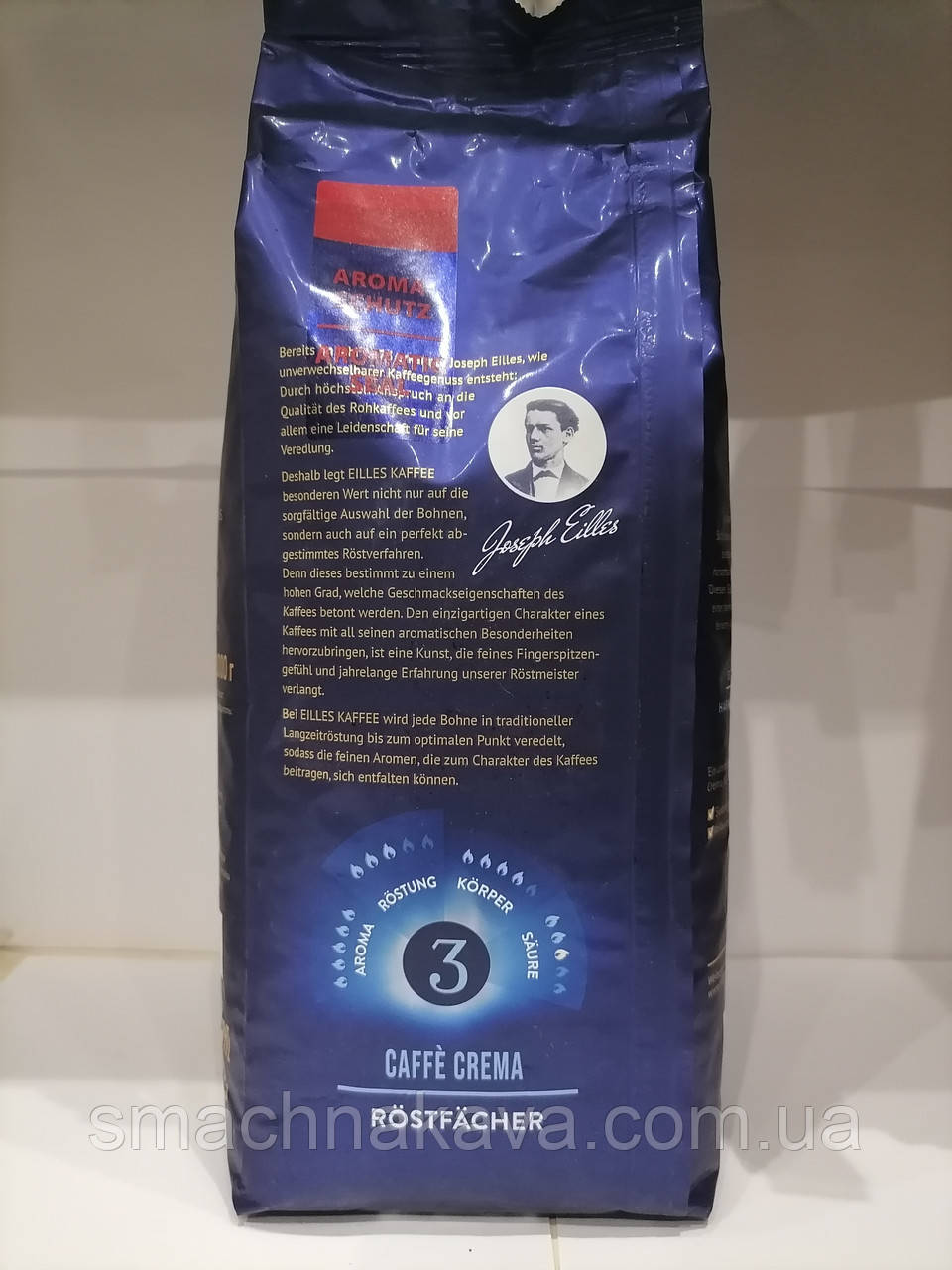 Кофе в зернах Eilles Caffe Crema 1 кг Германия - фото 4 - id-p878113561