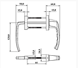 Балконний гарнітур з ключем Astex ANTEY BHS 2/3 колір коричневий RAL 8019, фото 2