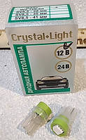 Светодиодная авто лампа габаритов, номера Crystal Light LED W5W (зеленая)