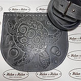 Клапан для сумочки "Черепаха". Колір "Сірий"., фото 3