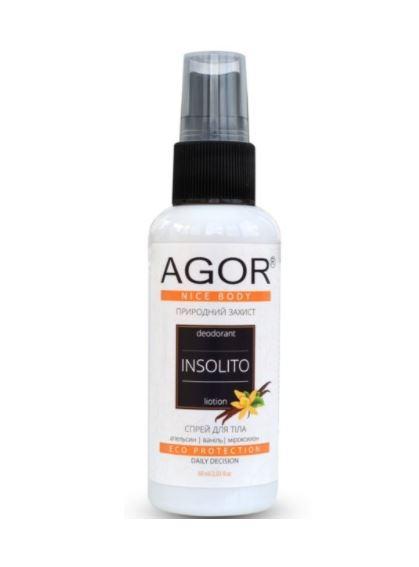 Дезодорант INSOLITO, 60 мл, AGOR