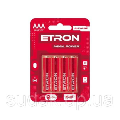 Батарейки ETRON Mega Power AAA (LR03) 4 шт.