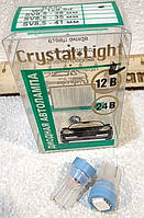 Светодиодная авто лампа габаритов, номера Crystal Light LED W5W (синяя)