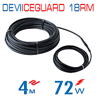 DEVI-Iceguard 18 RM саморегулирующийся кабель 72 Вт (4 м)