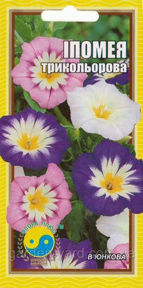 Насіння квітів Іпомея Триколірна 1 г. Флора плюс