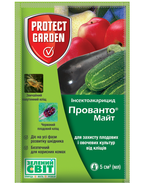 Інсекто-акарицид Прованто Майт 240 SC к.с. (5 мл), SBM