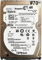 Жесткий диск для ноутбука Seagate Momentus 320GB 2.5" 16MB 7200rpm (ST9320423AS) SATAII Б/У #70 Под сервис